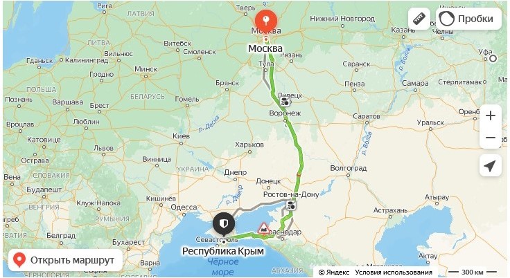 Маршрут из Москвы в Крым на машине